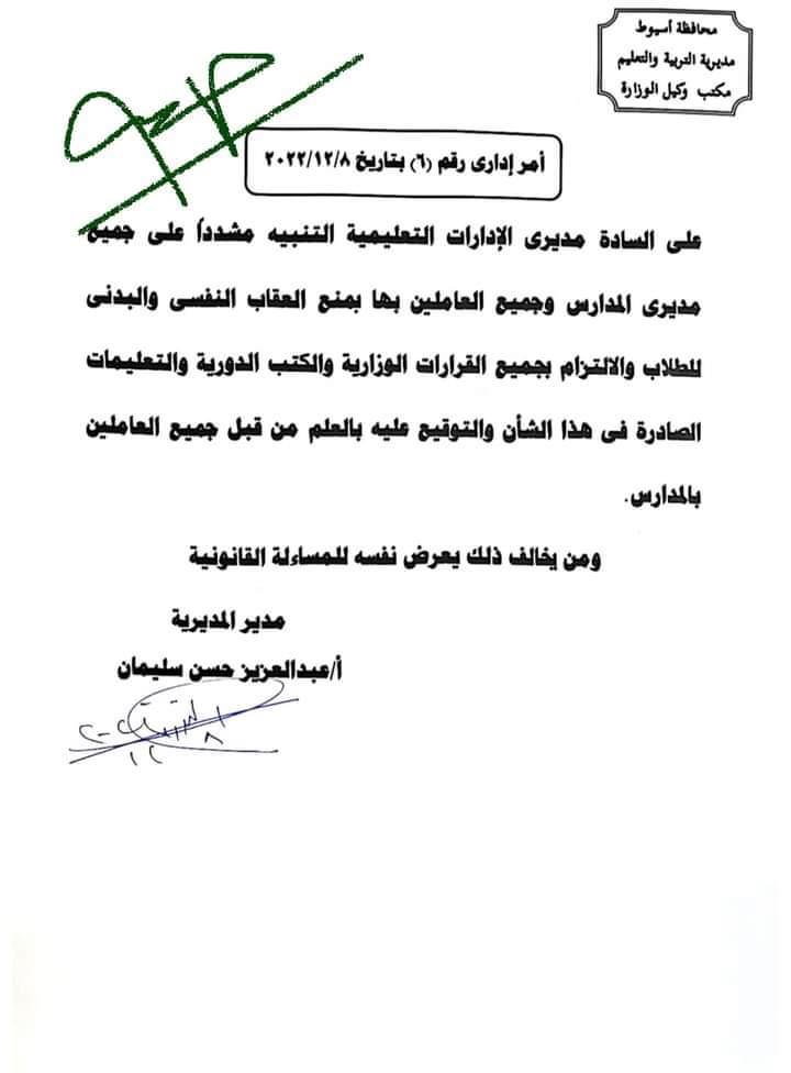 received_1146456009311566