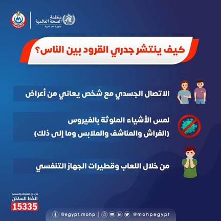 319153054_482686400709246_344072450492952758_n