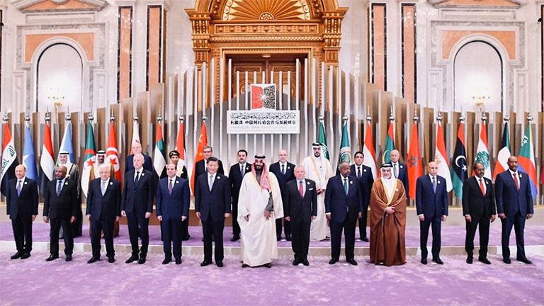 القمة العربية - الصينية