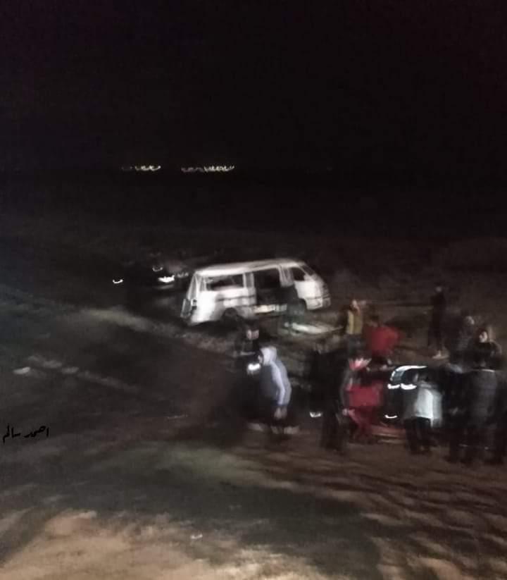 موقع الحادث 