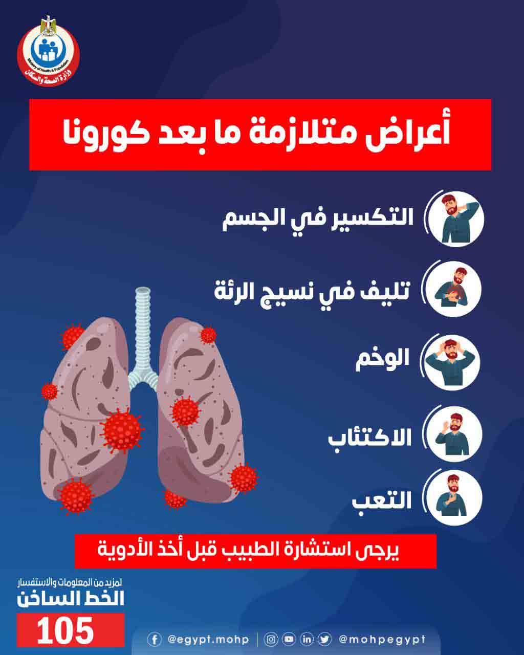 273892119_269635068681048_664939264742408830_n