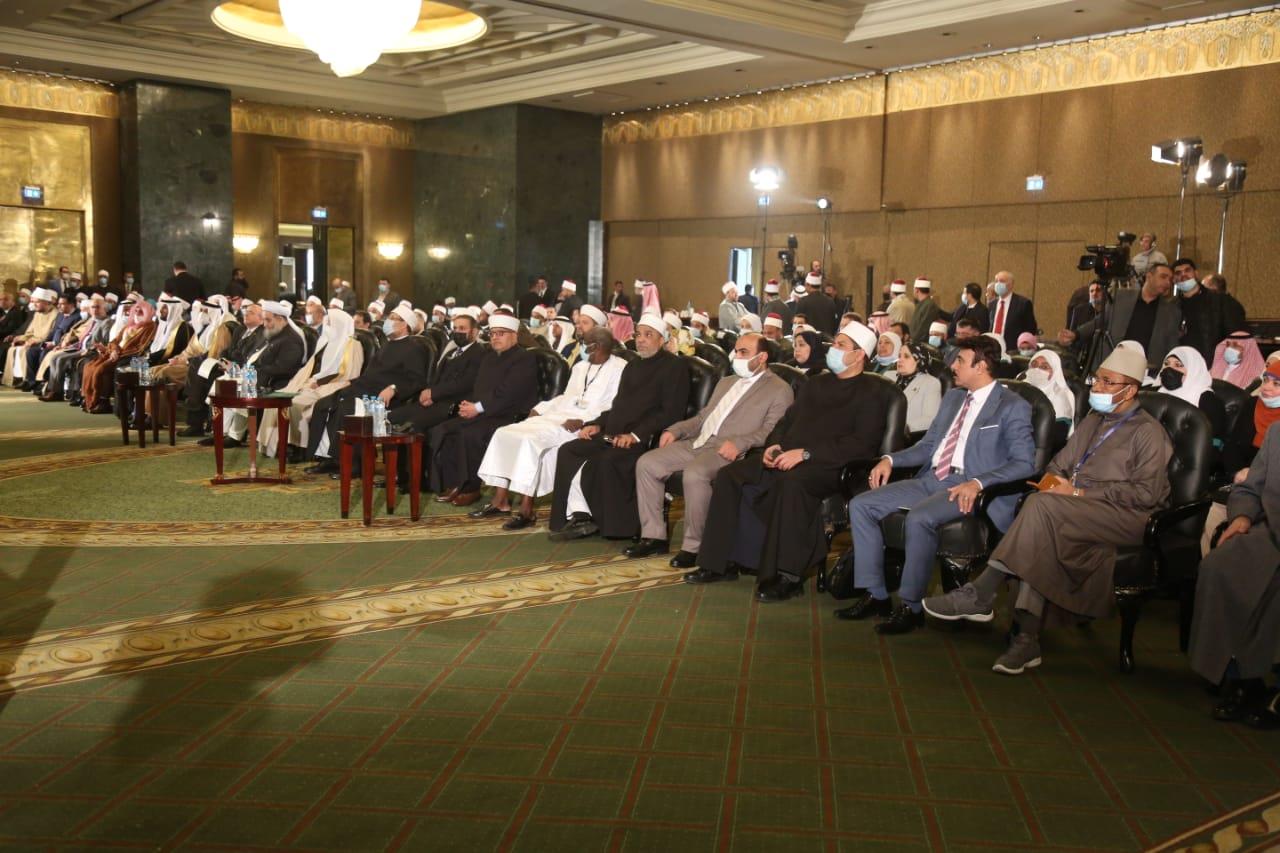 مؤتمر وزراء الأوقاف بالعالم الإسلامي