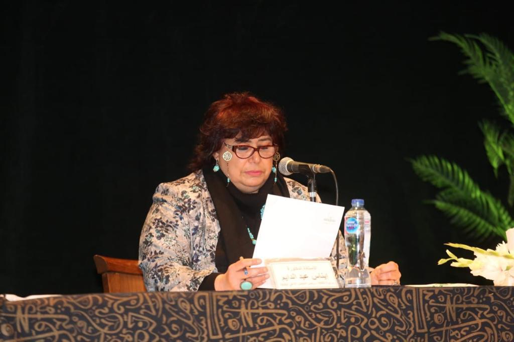 الدكتورة إيناس عبدالدايم وزيرة الثقافة 