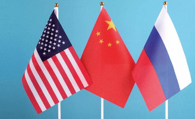 روسيا والصين وأمريكا