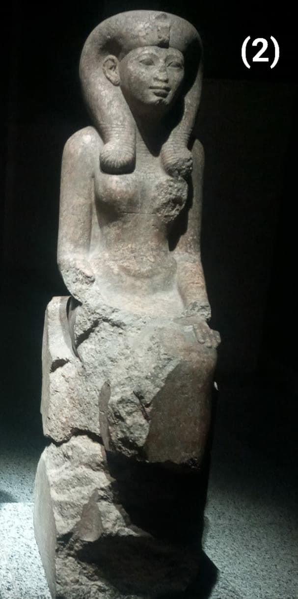 القطع الأثرية  (1)