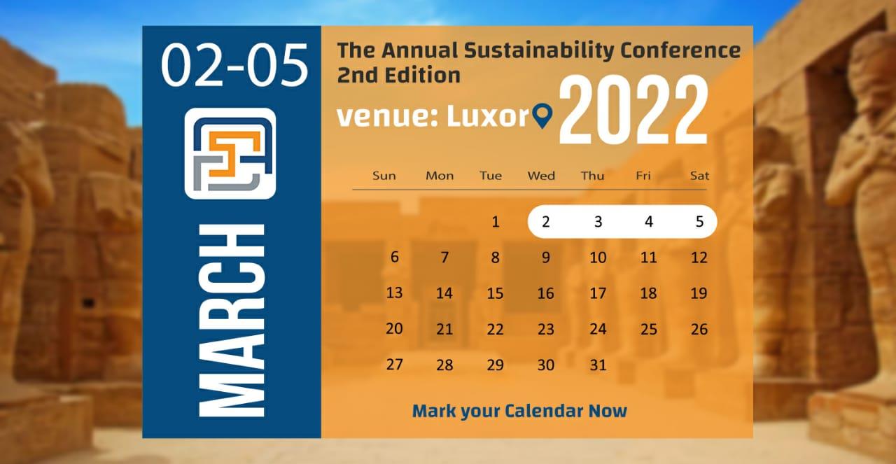 مؤتمر الأورمان للتنمية المستدامة