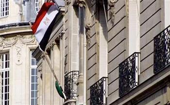 السفارة المصرية في بودابست