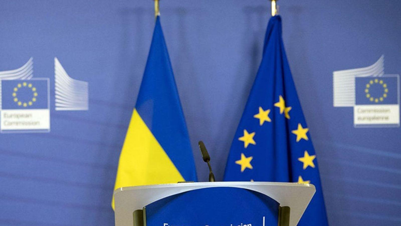 الاتحاد الأوروبي و اوكرانيا