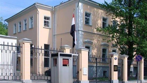 سفارة مصر بكييف