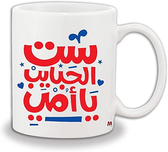 هدايا عيد الأم
