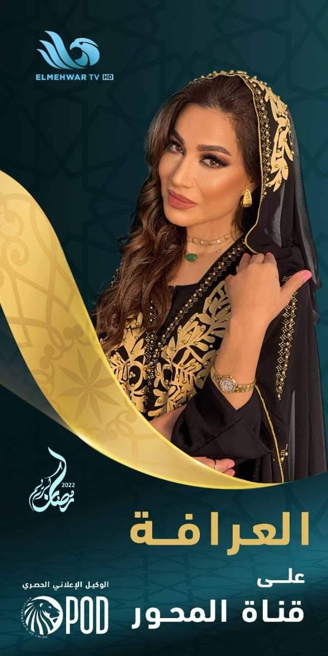 FB_IMG_1647198359726