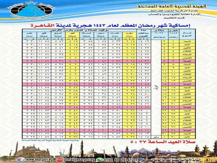 371dffcd-214a-4e3d-b3b3-086058f53c0b