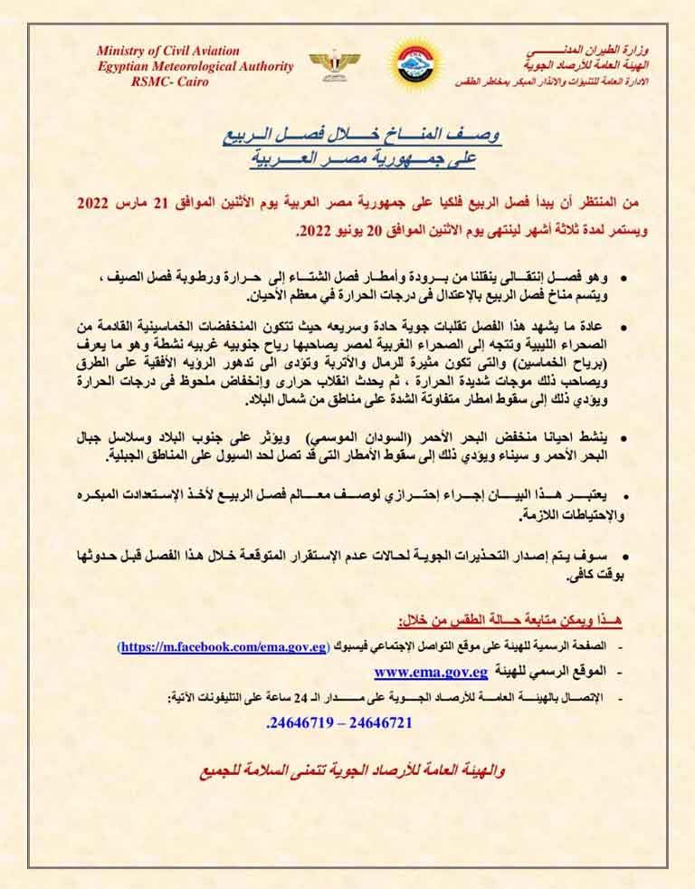 397e0839-d1e9-4960-98fb-50c482df7a3b