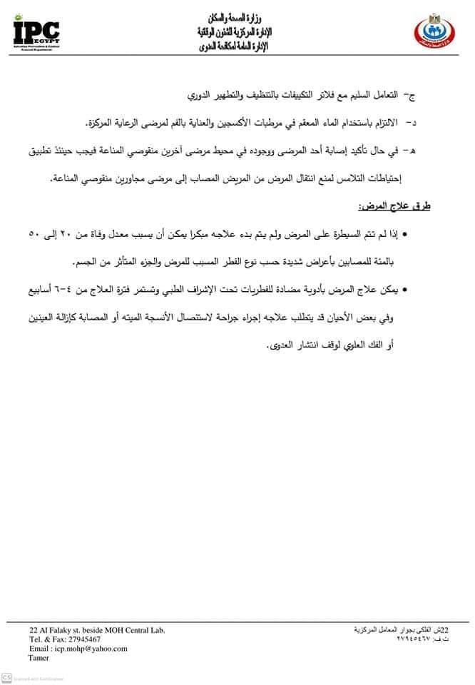 2021_5_29_17_28_16_619