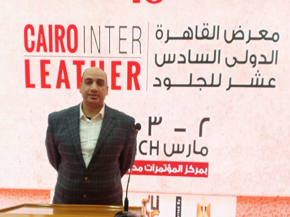 محمد بطة رئيس شعبة المصنوعات الجلدية باتحاد الصناع