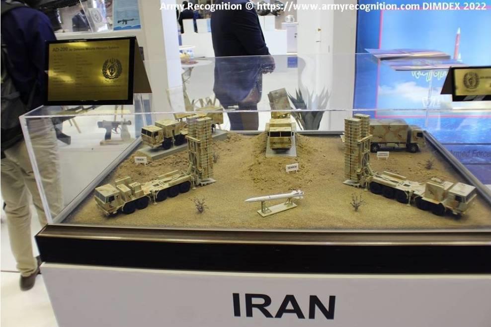 مشاركة إيران في معرض للدفاع الجوي في قطر