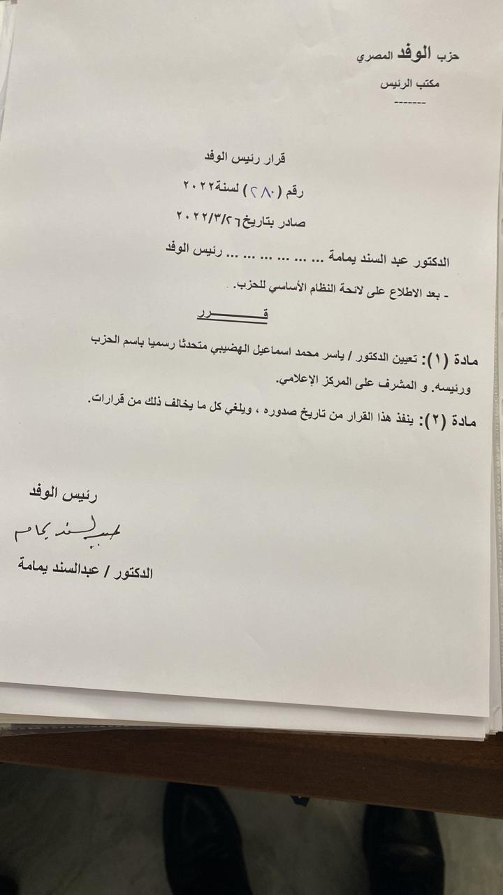 6ee95f8d-7420-437d-b996-de874e60c81b