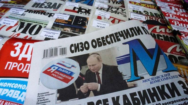 الصحف الروسية