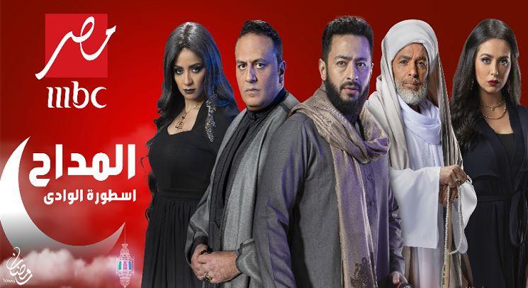 مسلسل المداح 2 - أسطورة الوادي - رمضان 2022 (8)