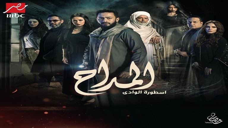 مسلسل المداح 2 - أسطورة الوادي - رمضان 2022