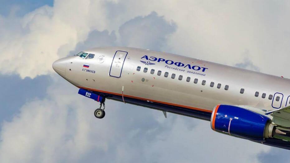 أيروفلوت الروسية توقف جميع رحلاتها الجوية الدولية