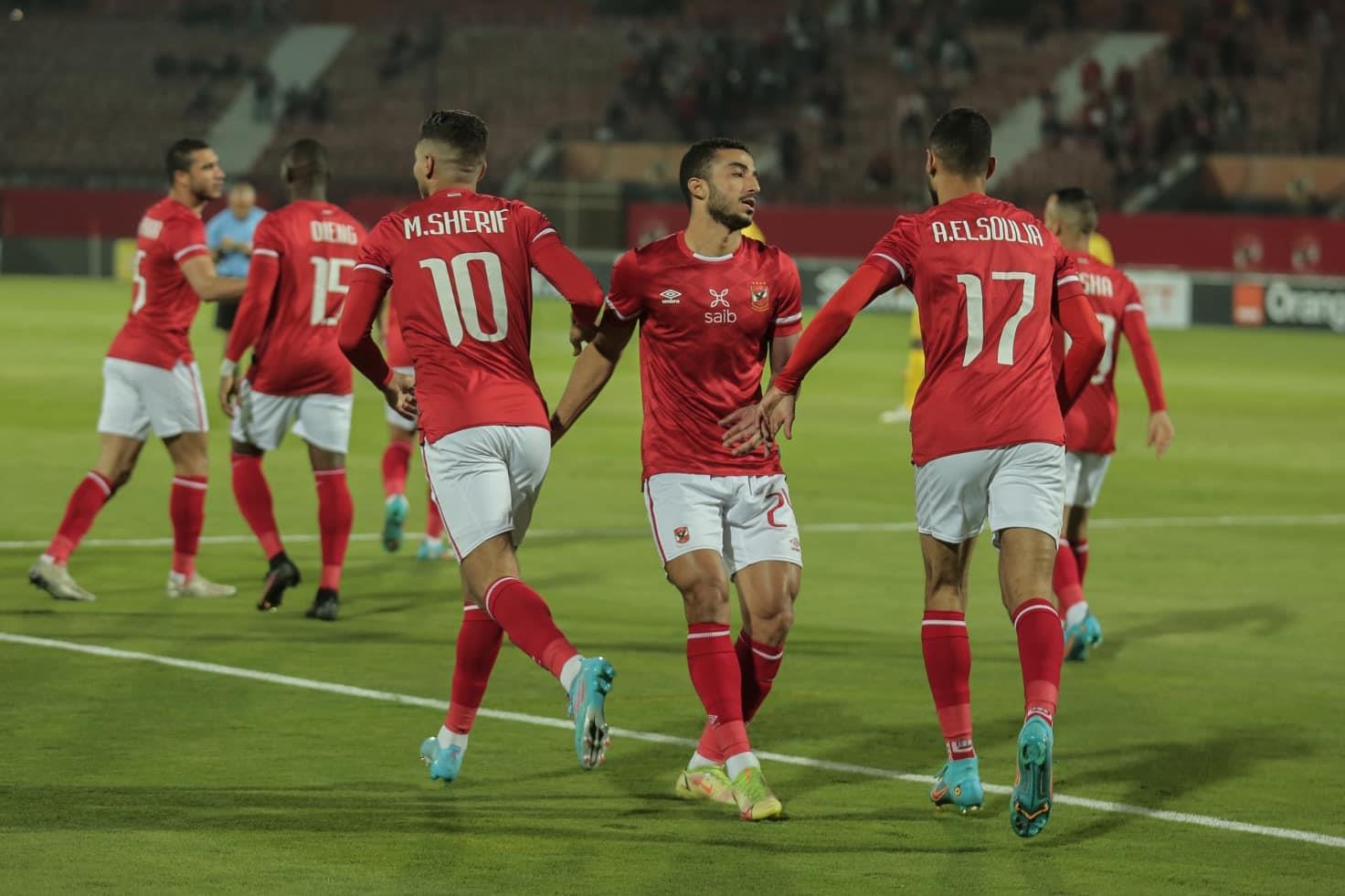 الاهلي