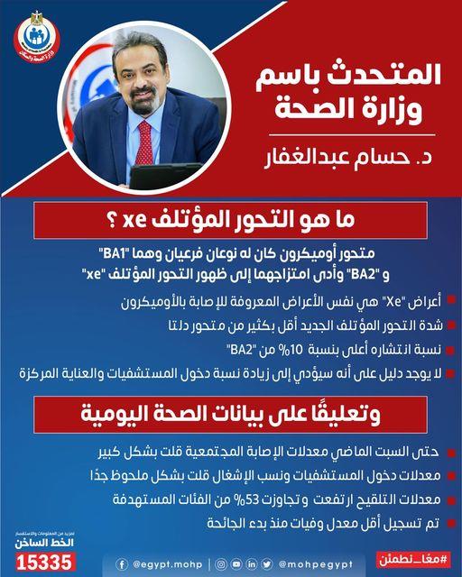 278422878_309093318068556_7568467508725609679_n