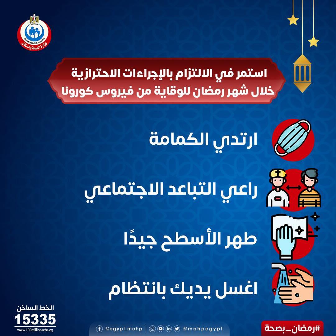 278539407_310395601271661_4222512593192517655_n