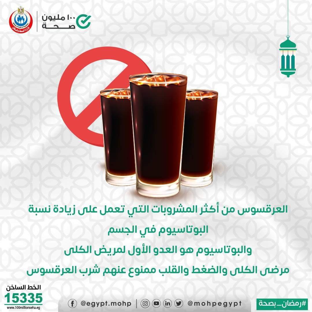 b154536a-5d6f-4e2d-bcf4-cc167acc0fad