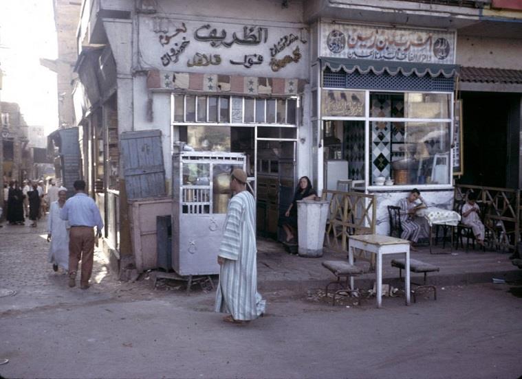 منطقة الحسين-أرشيفية