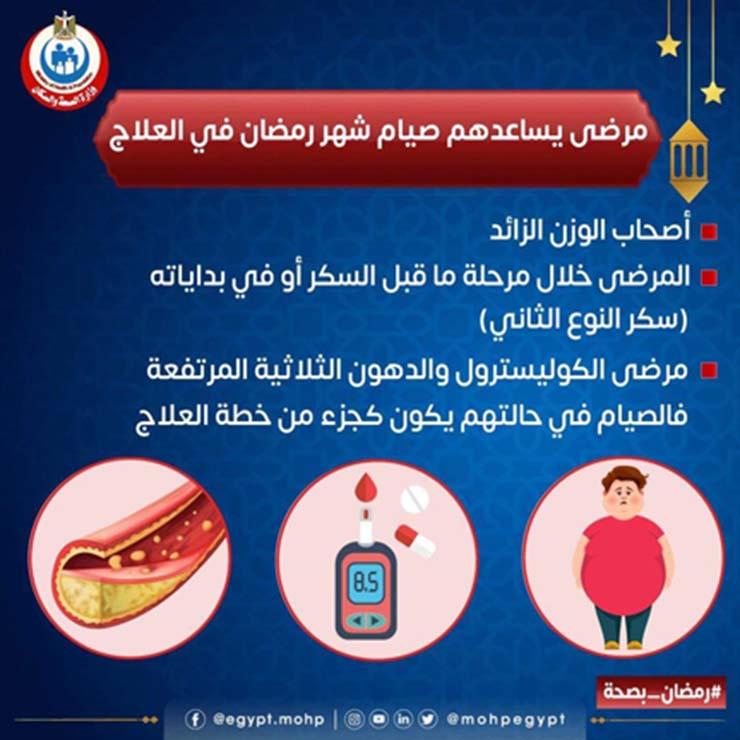 FB_IMG_1648892828620