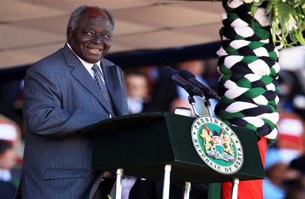 وفاة رئيس كينيا السابق مواي كيباكي 