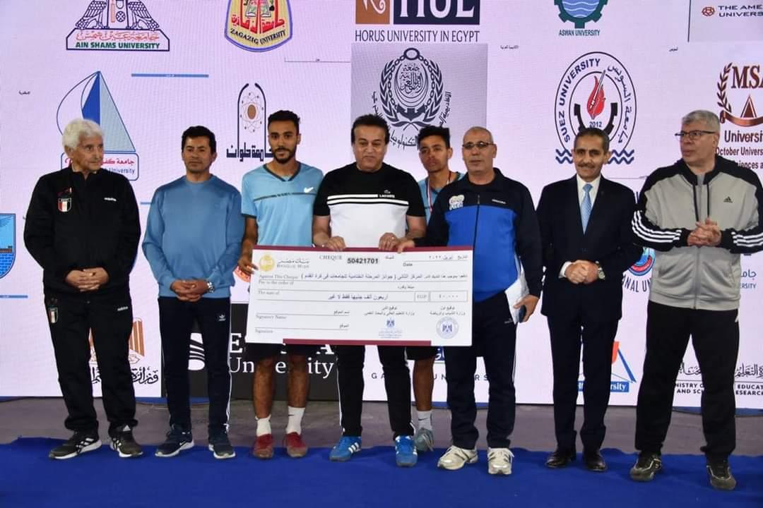 فريق جامعة بنها