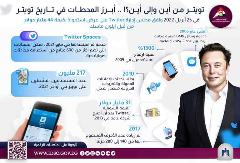 6953223b-2af6-4da1-b397-c6e48ce2206b