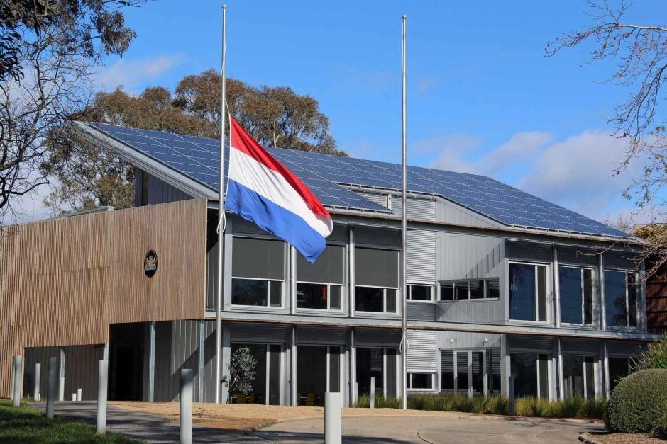السفارة الهولندية
