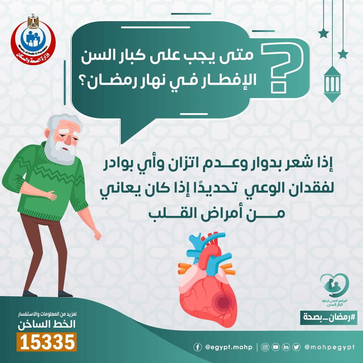 277586511_304626968515191_4380615910312180228_n