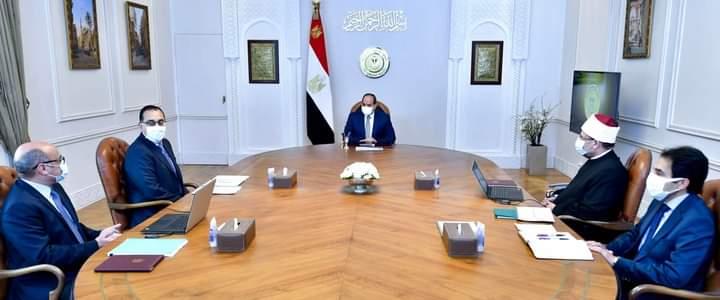 اجتمع الرئيس عبدالفتاح السيسي