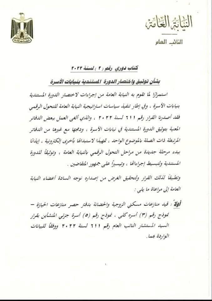 280148578_1471970303218131_438305489709610621_n