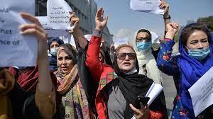 نساء أفغانستان يتظاهرن ضد طالبان