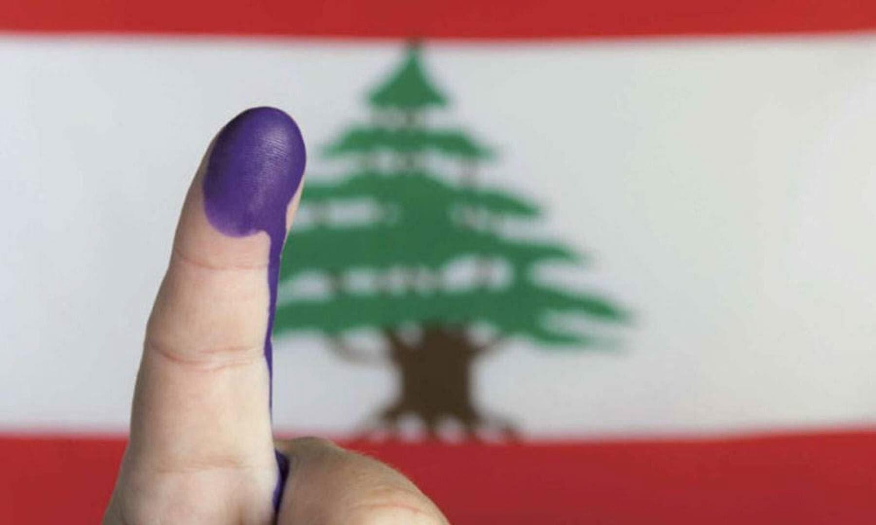 انتخابات لبنان                                    