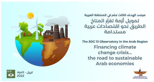 00642e66-cca1-4cbc-bc38-dc35615472f9