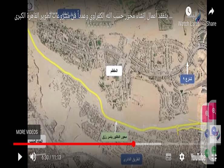 Screenshot_2022-05-17-12-32-44-49_40deb401b9ffe8e1df2f1cc5ba480b12