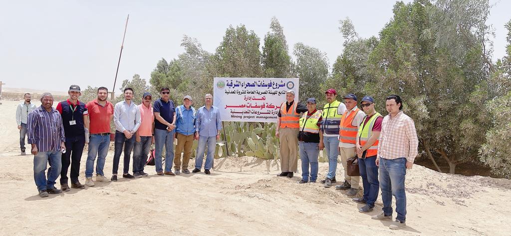 مناجم فوسفات السباعية بالصحراء الشرقية 