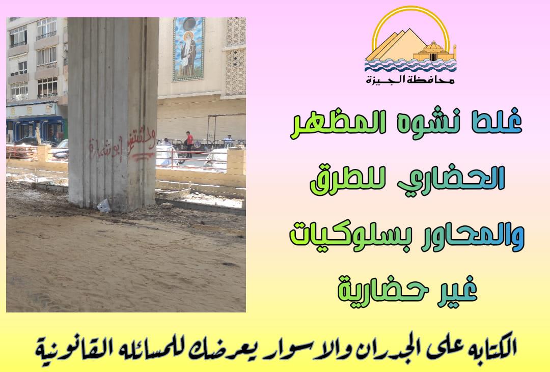 282562036_315192004134025_4373956745366762104_n