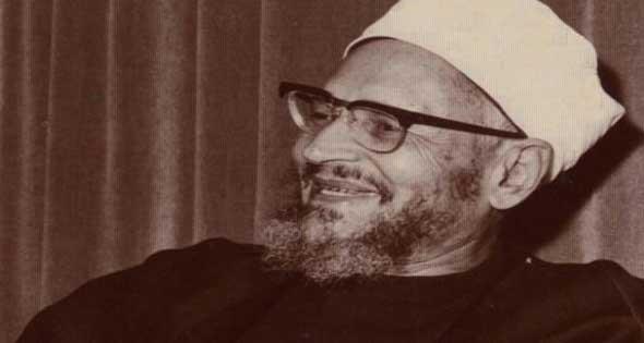 الإمام الراحل الدكتور عبدالحليم محمود