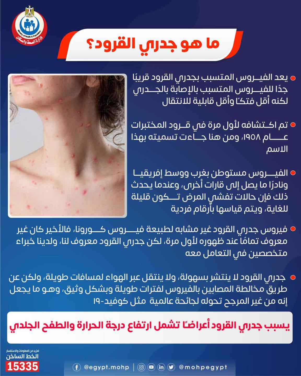 283326765_337060995271788_3058446308942324768_n