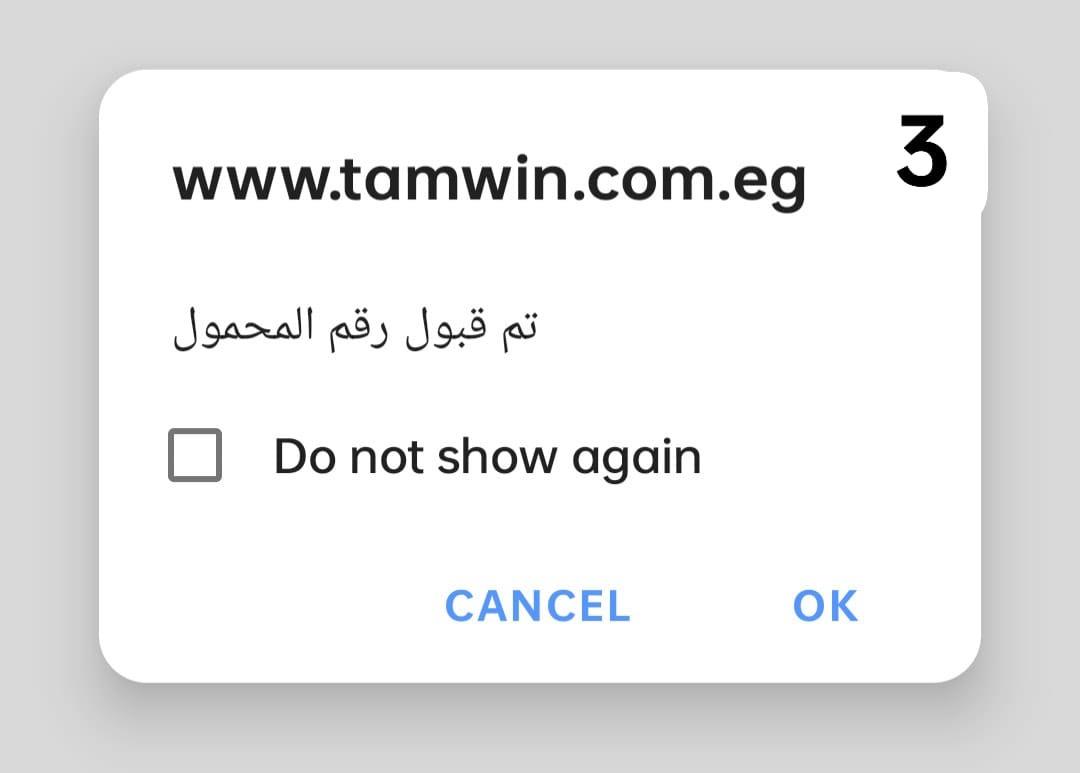 e1ef631e-088b-48fd-9d08-a6b32b02909b