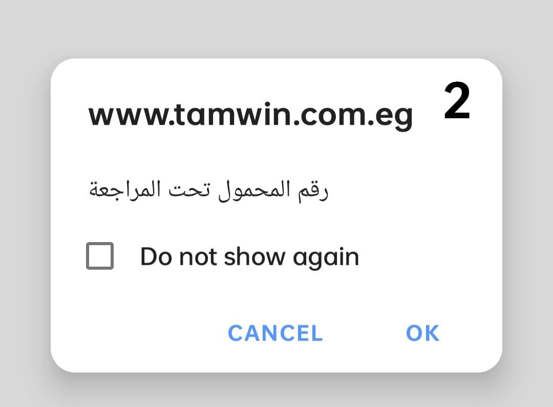 d1c57df3-b669-457b-976d-48155224a728