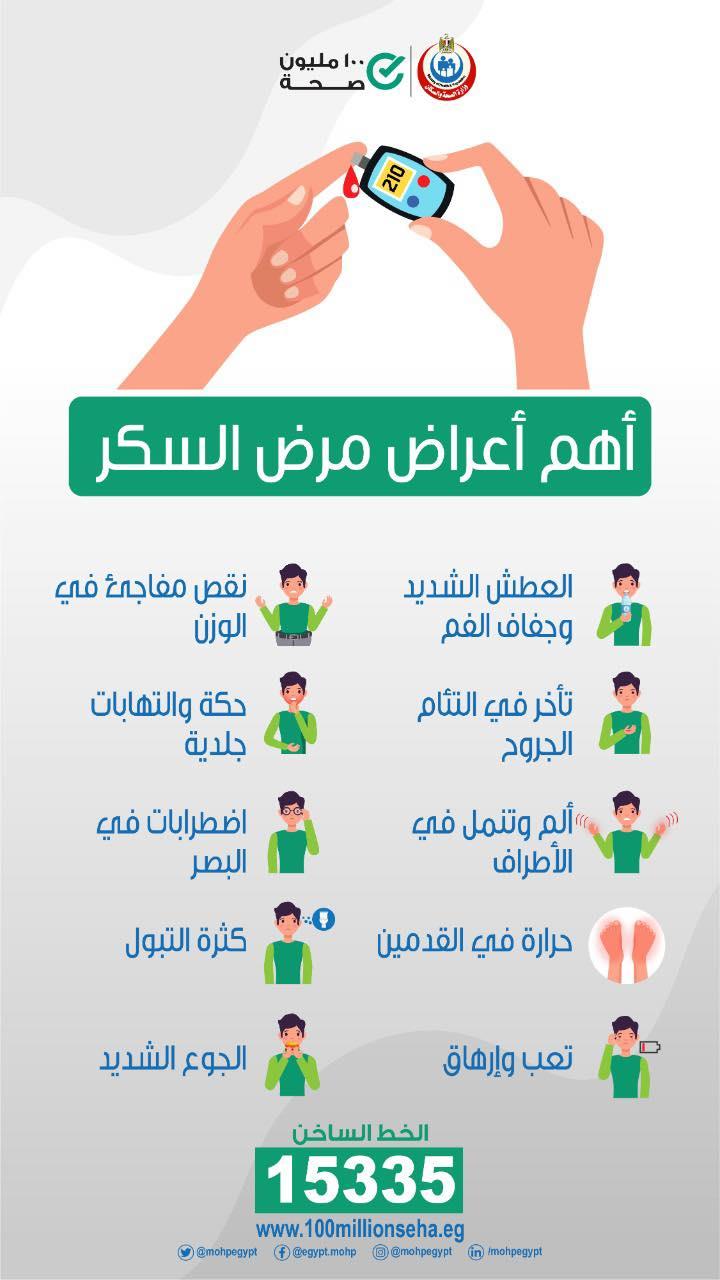 283713045_337873075190580_748015251064766898_n