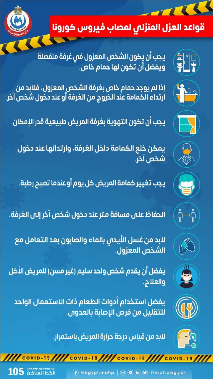 283837239_339711385006749_3718013420630702270_n